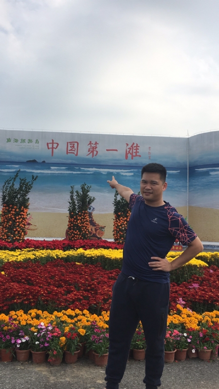 来古的第一张照片--江门残疾人相亲网