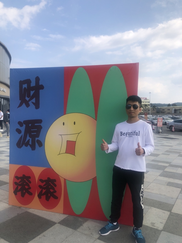 天照的第一张照片--江门残疾人相亲网