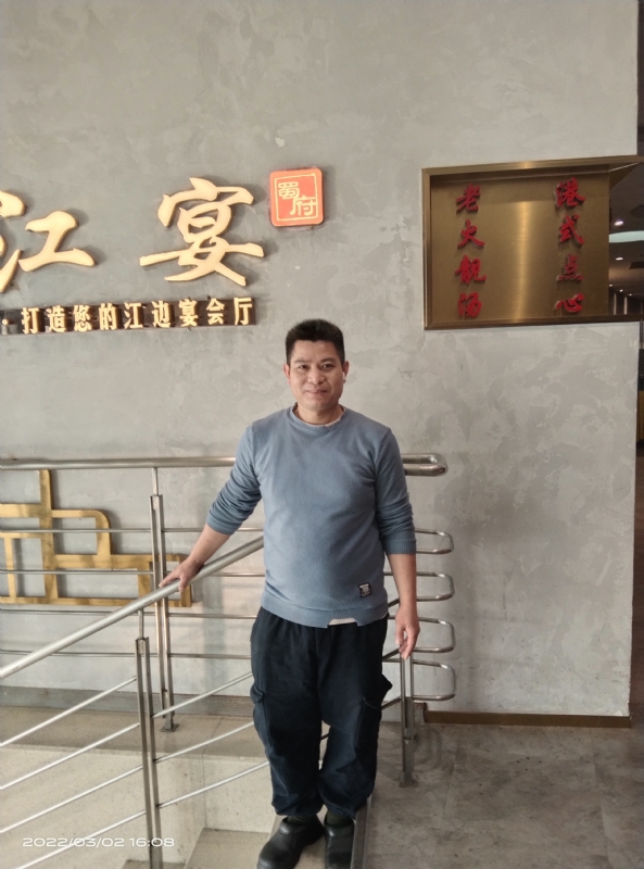 萨拉热窝的第二张照片--江门残疾人相亲网